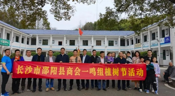 湖南金年会生态环境建设有限公司,人造草坪假草皮,湖南雨水收集处理工艺 湖南金年会生态环境建设有限公司,人造草坪假草皮,湖南雨水收集处理工艺