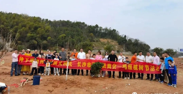 湖南金年会生态环境建设有限公司,人造草坪假草皮,湖南雨水收集处理工艺 湖南金年会生态环境建设有限公司,人造草坪假草皮,湖南雨水收集处理工艺